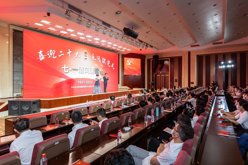 永盈会·(中国区)官方网站