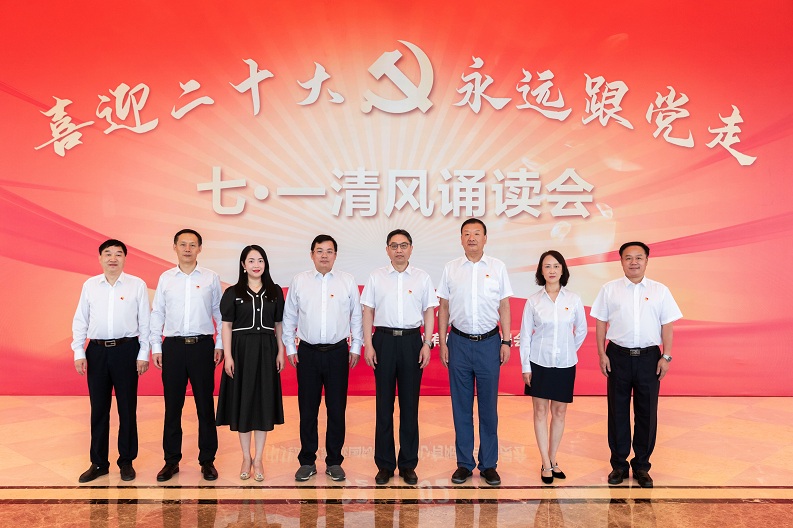 永盈会·(中国区)官方网站