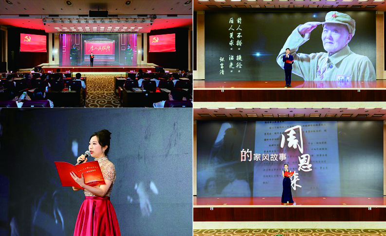 永盈会·(中国区)官方网站