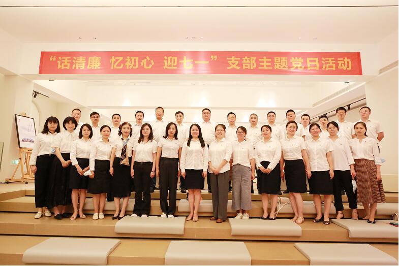 永盈会·(中国区)官方网站