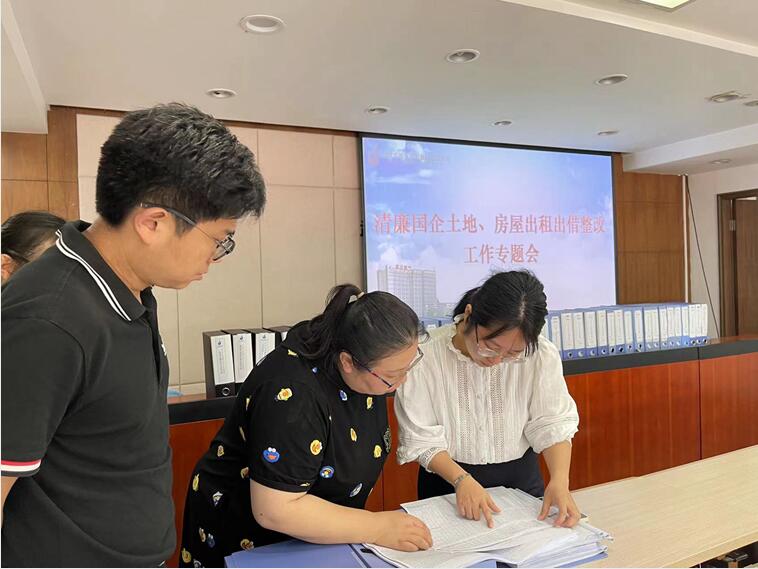 永盈会·(中国区)官方网站