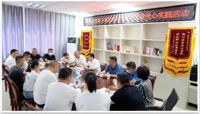 永盈会·(中国区)官方网站