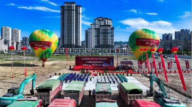 永盈会·(中国区)官方网站