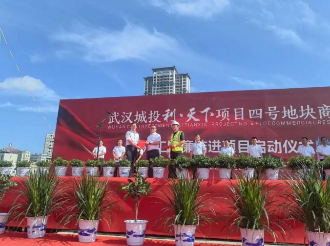 永盈会·(中国区)官方网站