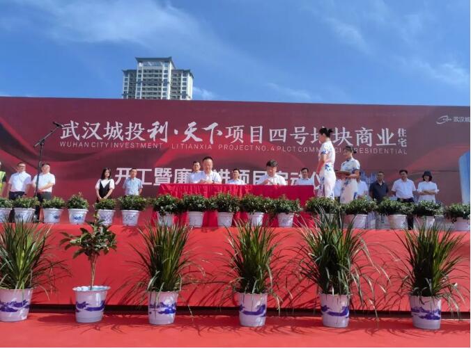 永盈会·(中国区)官方网站