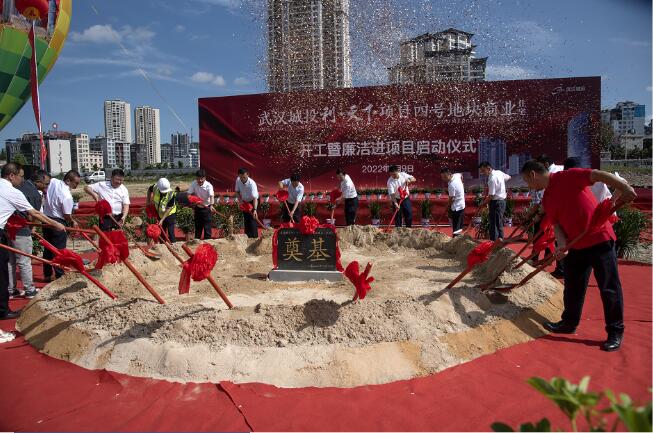 永盈会·(中国区)官方网站