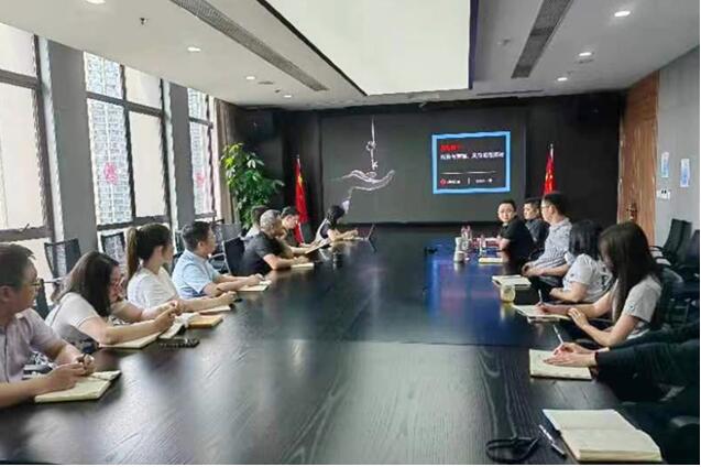 永盈会·(中国区)官方网站