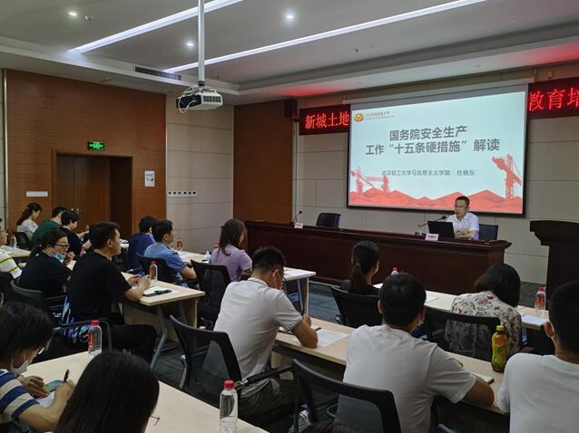 永盈会·(中国区)官方网站