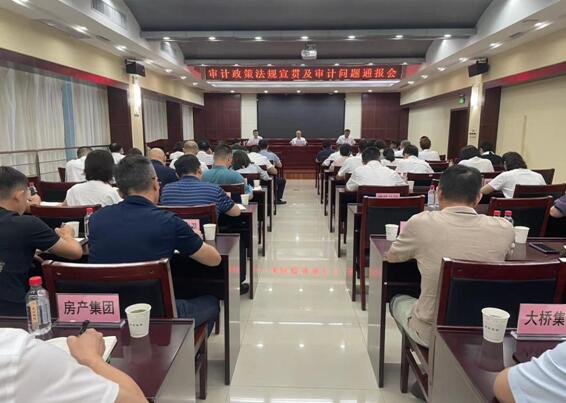 永盈会·(中国区)官方网站