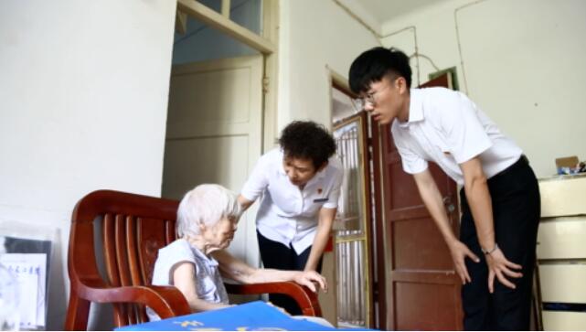 永盈会·(中国区)官方网站