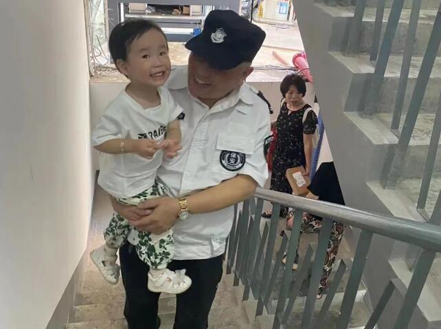 永盈会·(中国区)官方网站