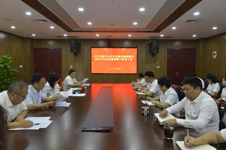 永盈会·(中国区)官方网站