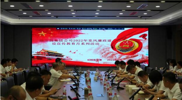 永盈会·(中国区)官方网站