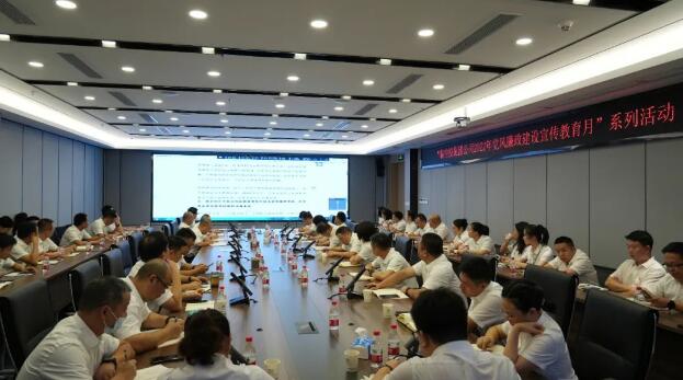 永盈会·(中国区)官方网站