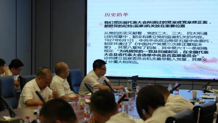 永盈会·(中国区)官方网站