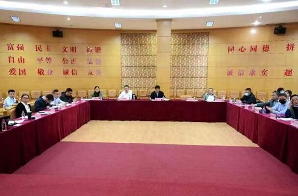 永盈会·(中国区)官方网站