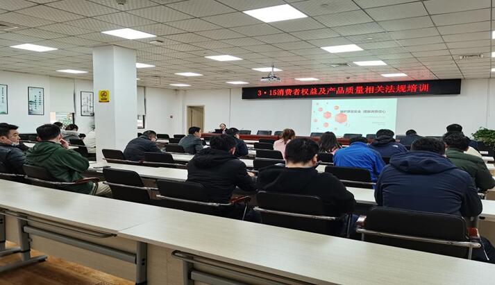 永盈会·(中国区)官方网站