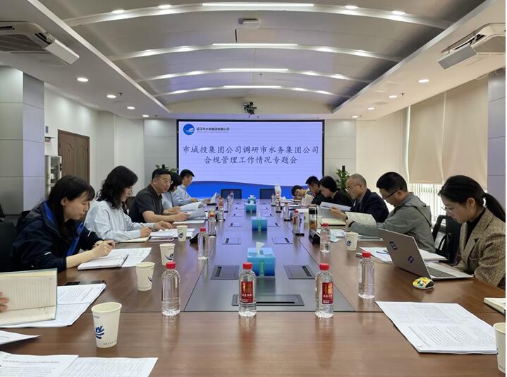 永盈会·(中国区)官方网站