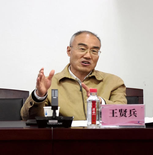 永盈会·(中国区)官方网站