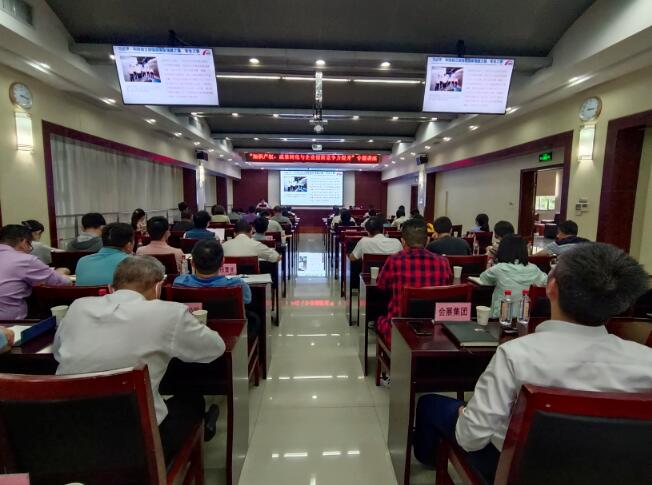 永盈会·(中国区)官方网站