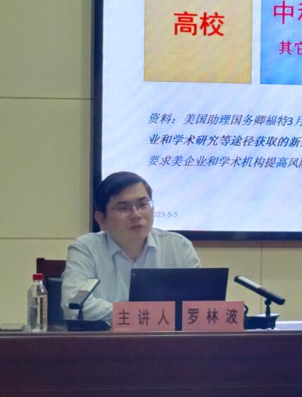 永盈会·(中国区)官方网站