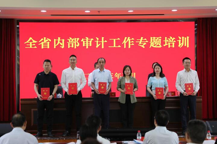 永盈会·(中国区)官方网站