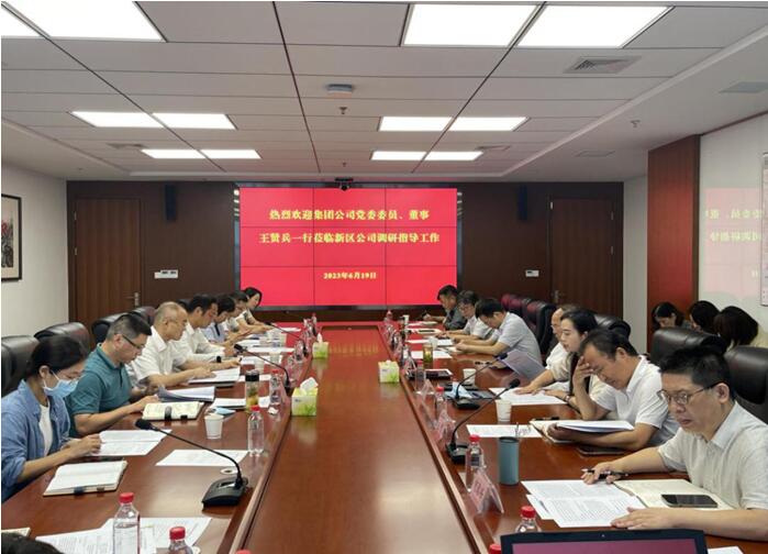 永盈会·(中国区)官方网站