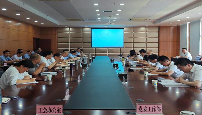 永盈会·(中国区)官方网站